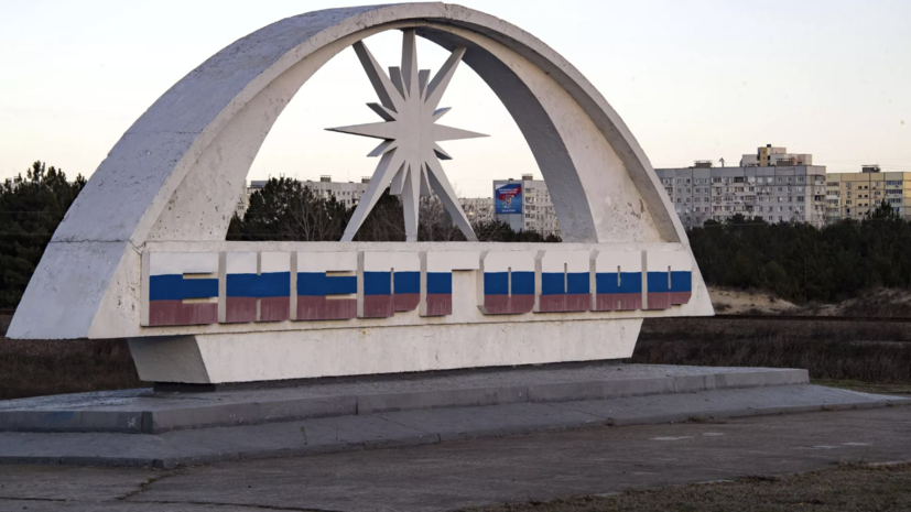    РИА Новости / Дмитрий Макеев