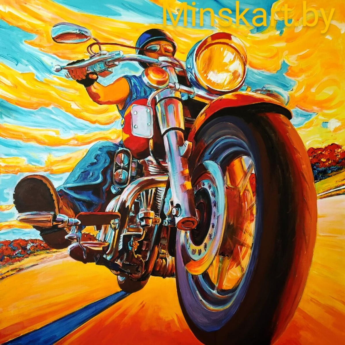 «Прохват на закате»