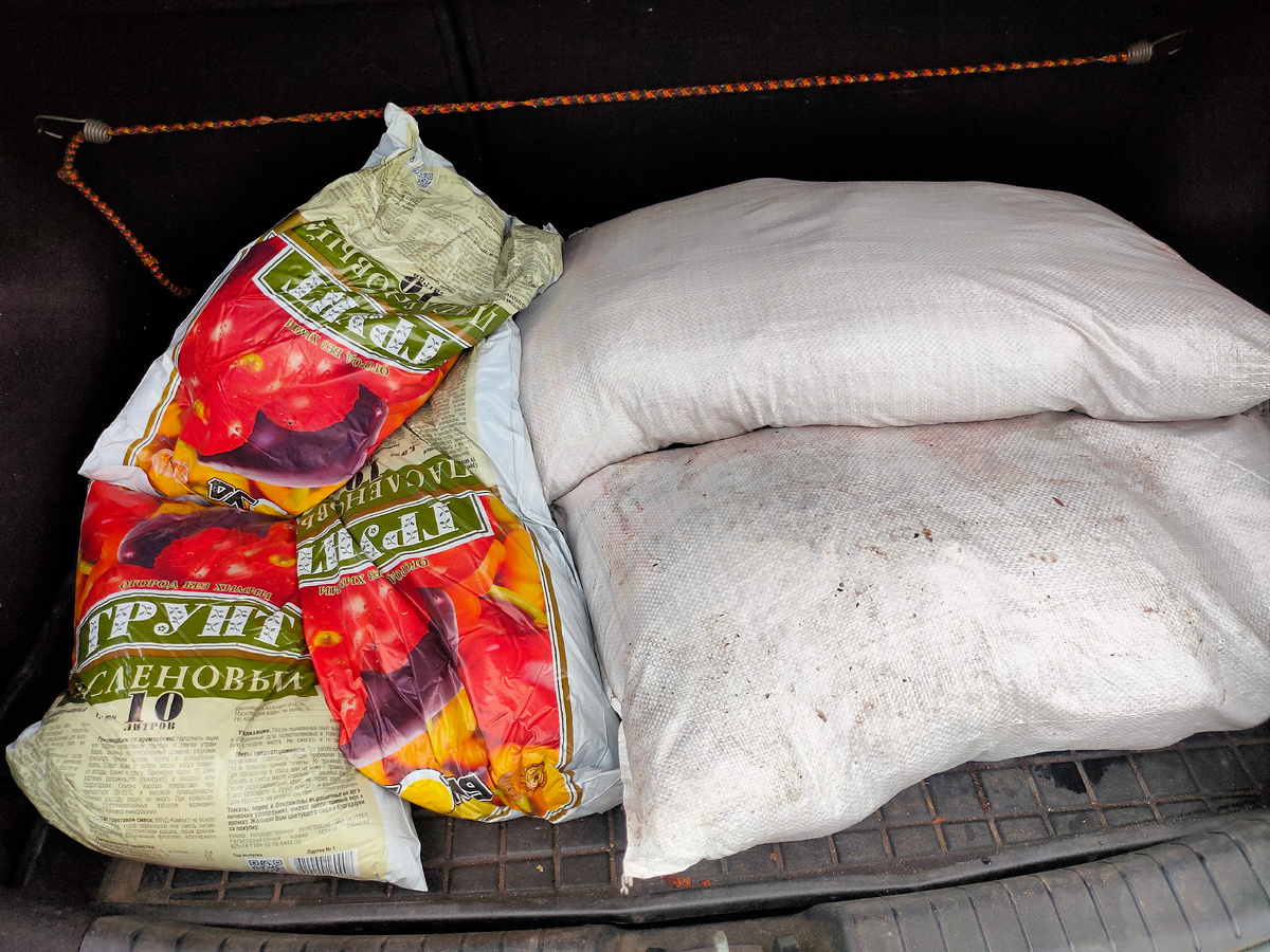 Проверила , и поняла ,что он хороший 