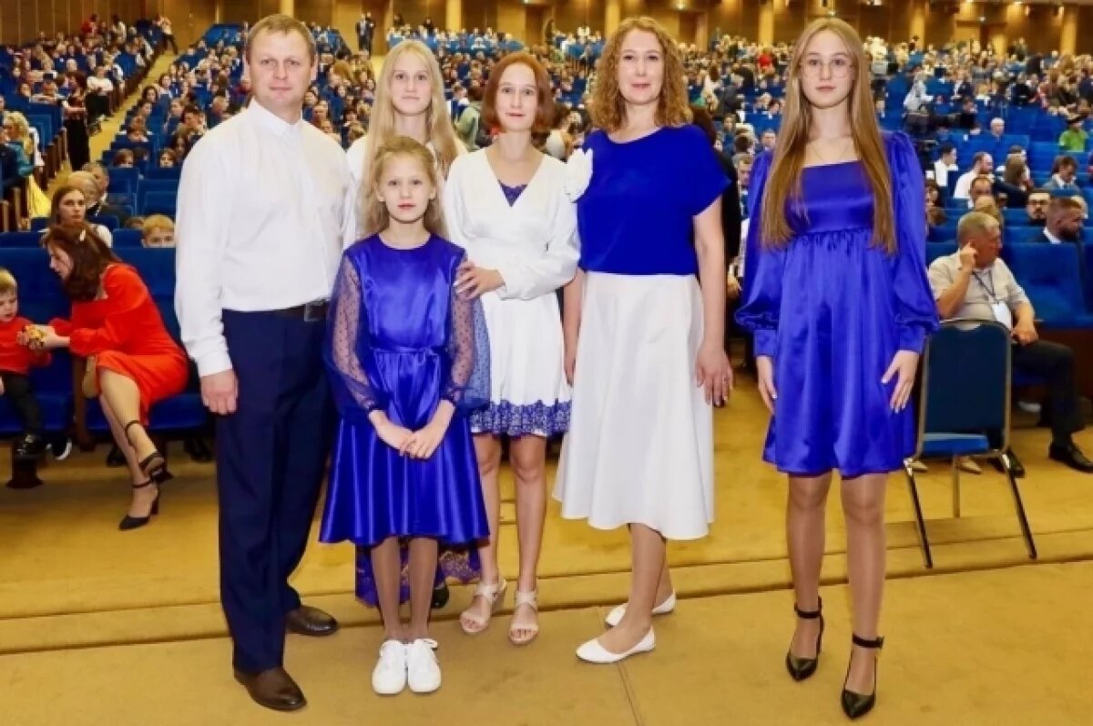    Супруги Митрофановы из Ярославской области победили в конкурсе «Семья года»