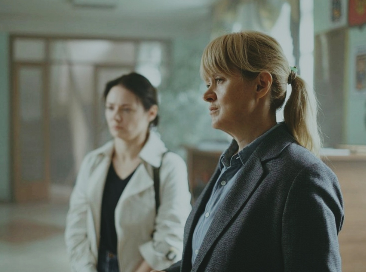 Сериал Трасса