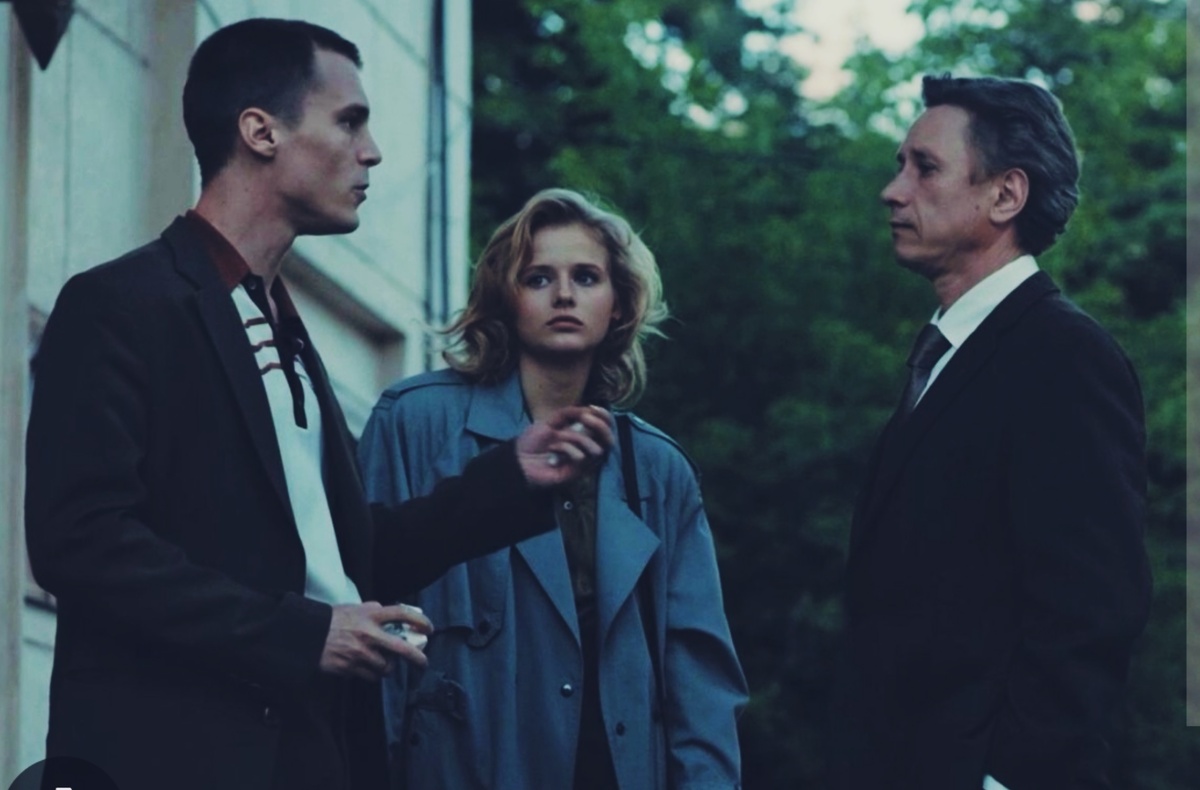 Кадр из сериала Фишер