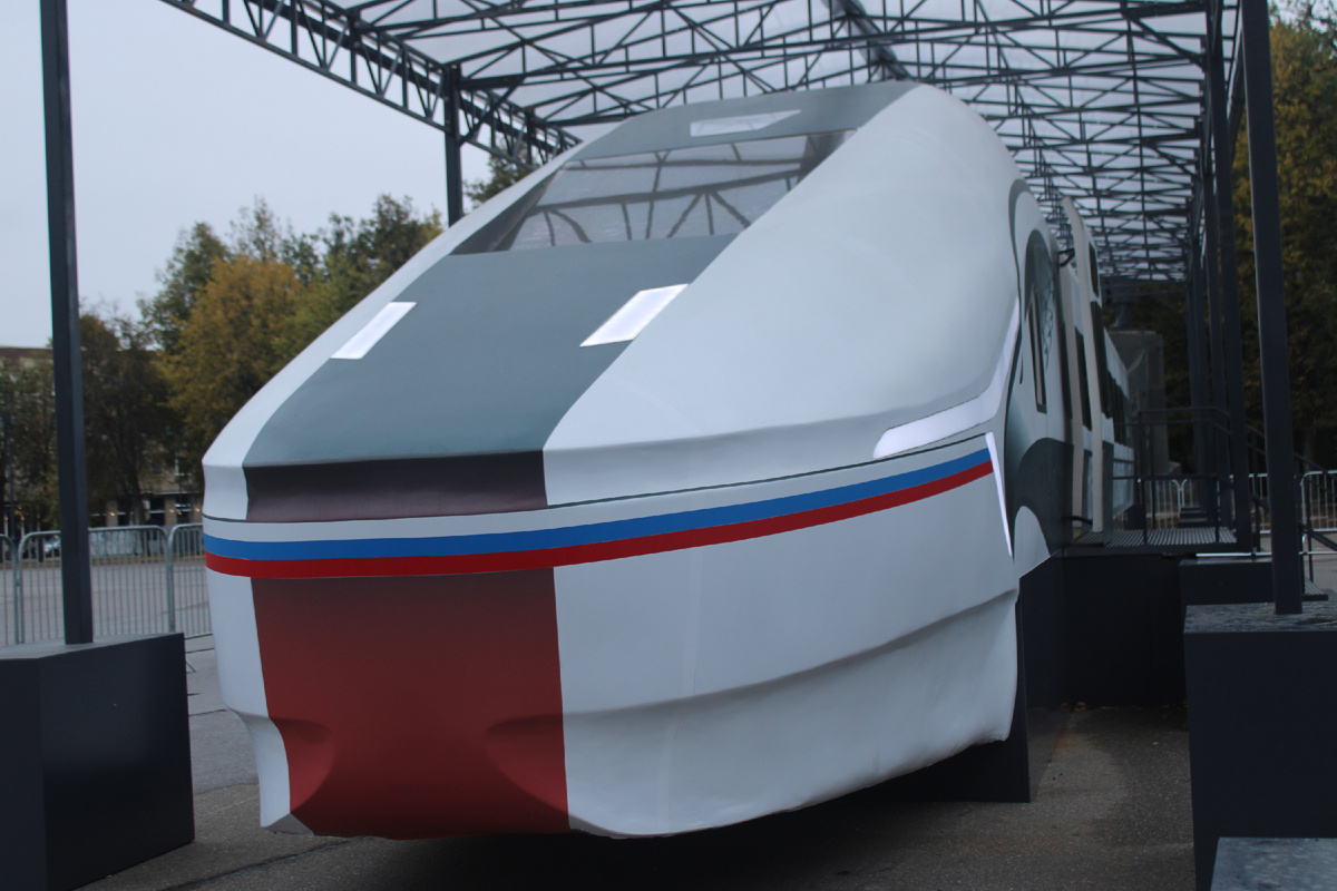 Поезд будущего