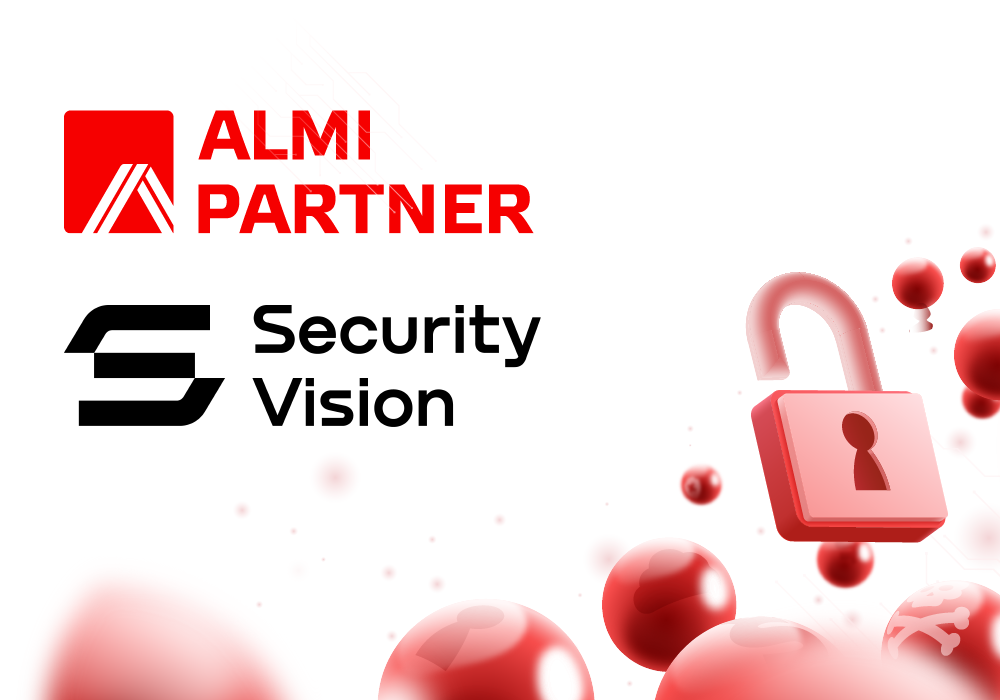 ALMI Partner и Security Vision подтвердили совместимость продуктов