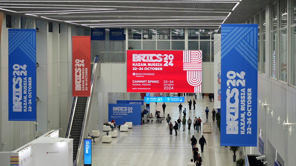 фото Известия