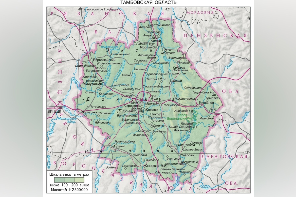 Рассказово на карте. фото: картинки яндекса