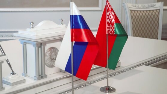    Россия и Белоруссия создают систему по взаимному признанию виз Татьяна Сидорова