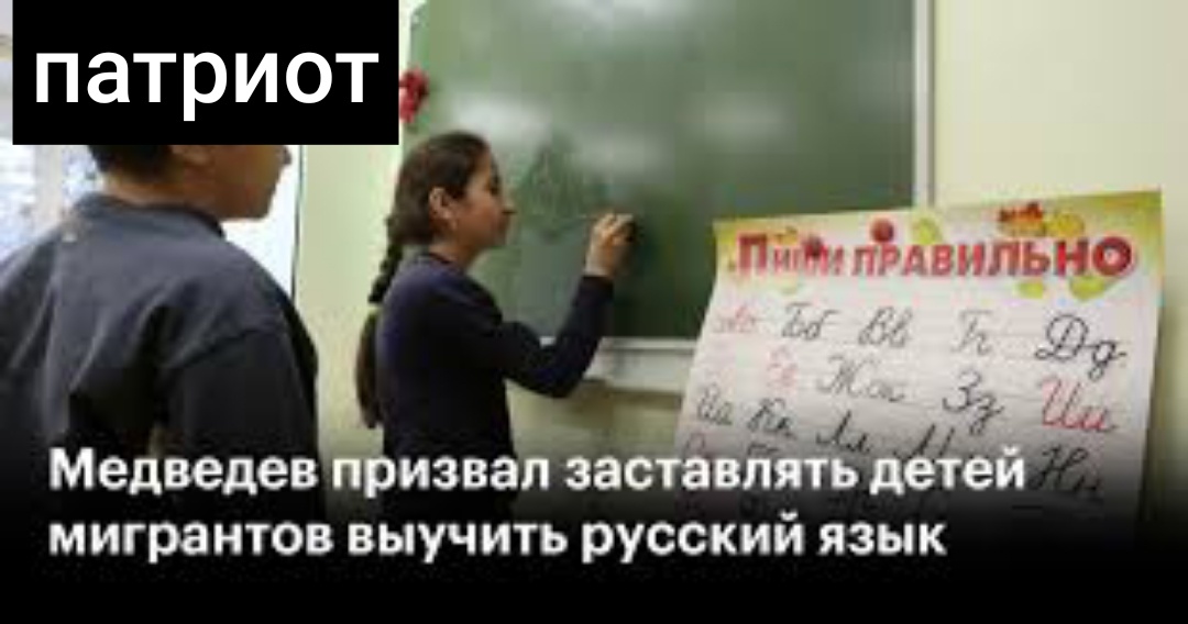 Фото из открытых источников 