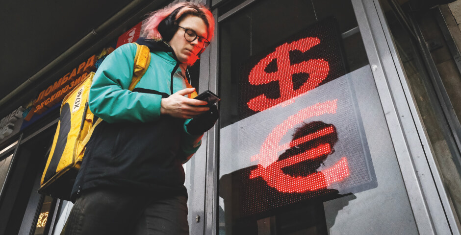 Фото: Юрий Кочетков/EPA