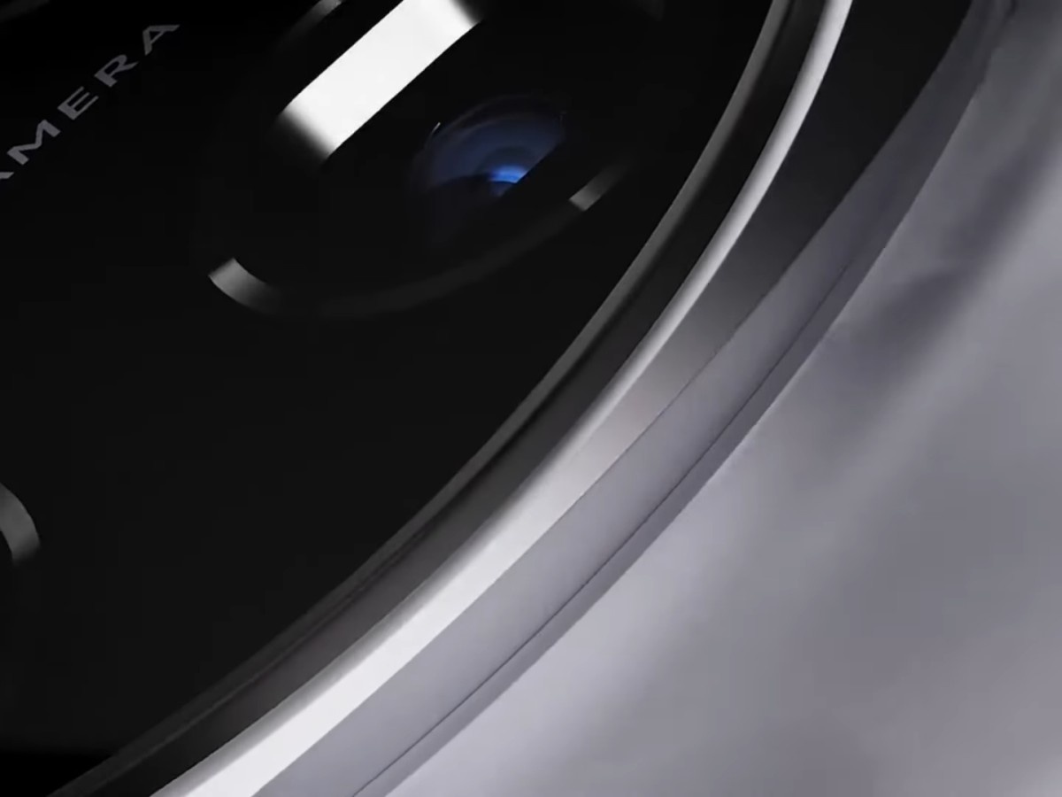    Дизайн Honor Magic 7 Pro раскрыт производителем