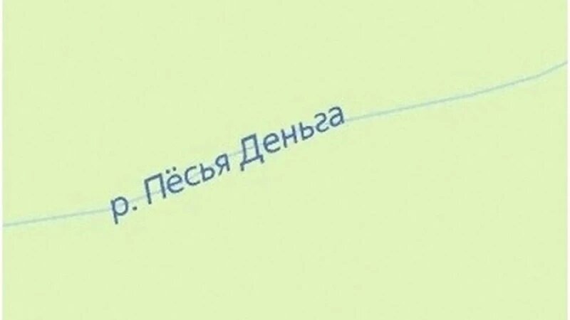     Самая лучшая подборка мемов про зарплату pikabu.ru