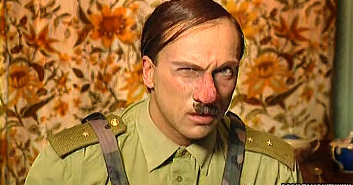 Прапорщик Задов в телесериале «Осторожно, модерн!»