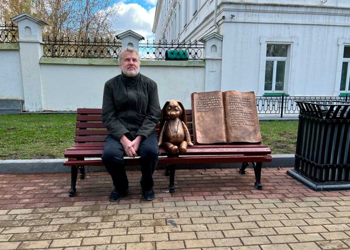 Дмитрий Карасюк