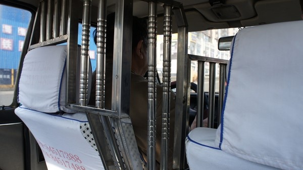 Общедоступное фото