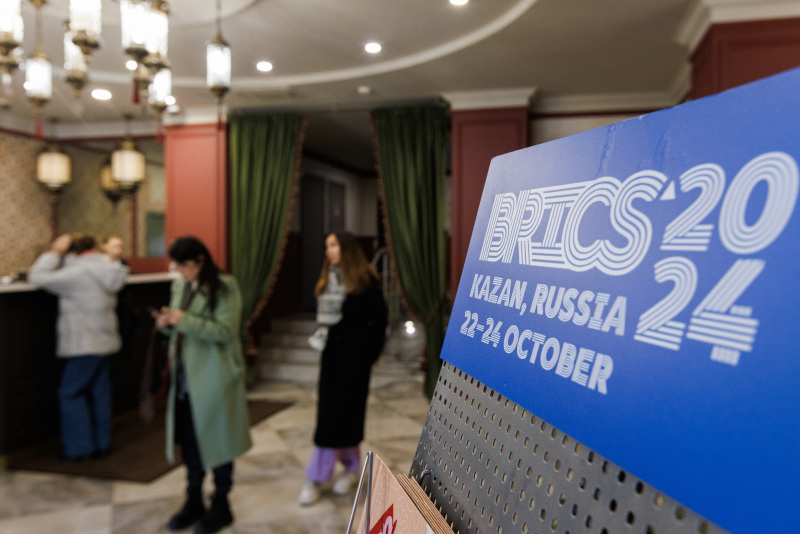    © Petrov Sergey Business Online/Globallookpress