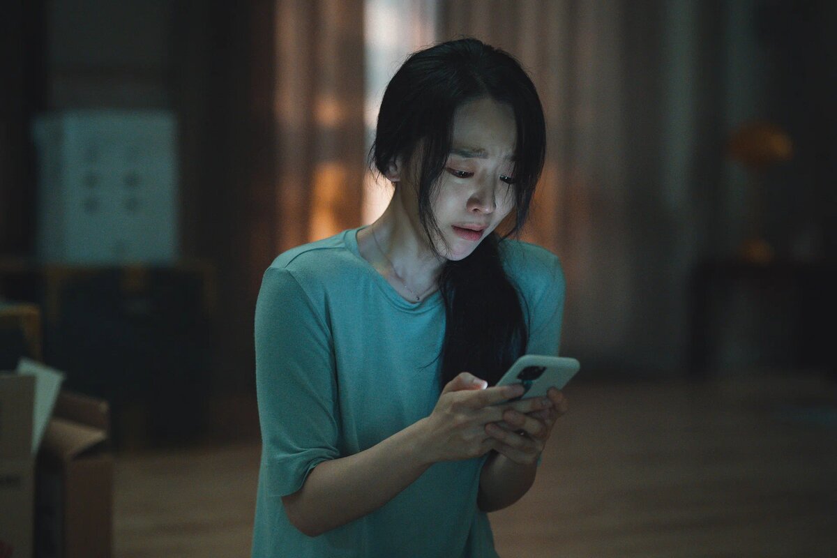 Кадр из фильма "Объект преследования"