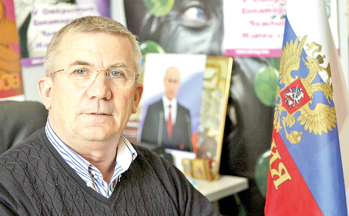 Фото: пресс-служба Евпаторийского центра культуры и досуга