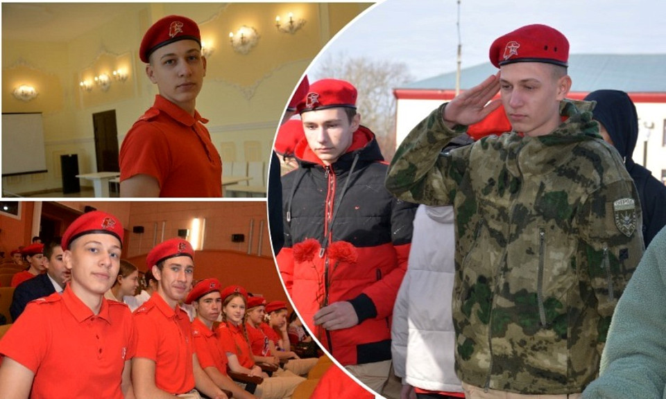 Ольга Левина / Горсайт