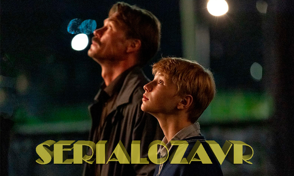 Кадр из сериала