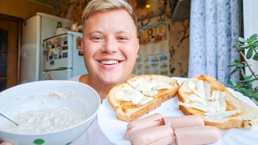 ВСЕ МЫСЛИ О СЛЕДУЮЩЕМ ПУТЕШЕСТВИЕ😅 РЕШАЕМ В ТУРЦИЮ ИЛИ СОЧИ?