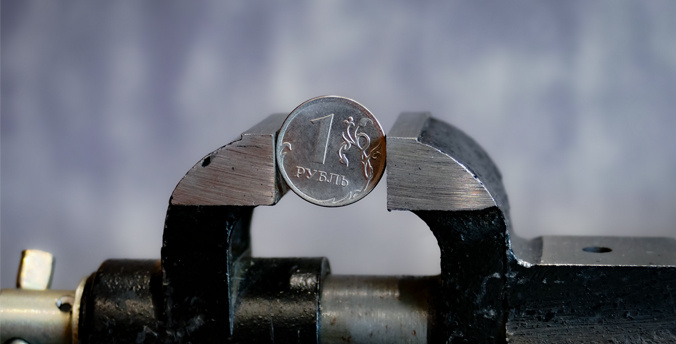 Фото: Дмитрий Макурин