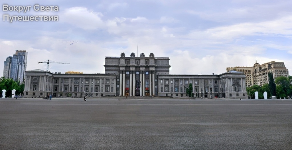 Площадь Куйбышева