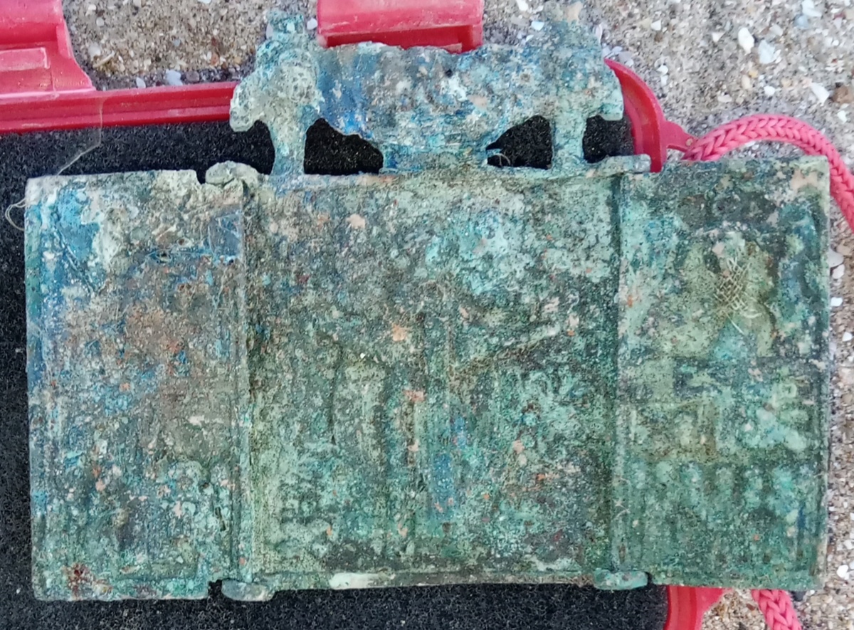 Вот так он выглядел 