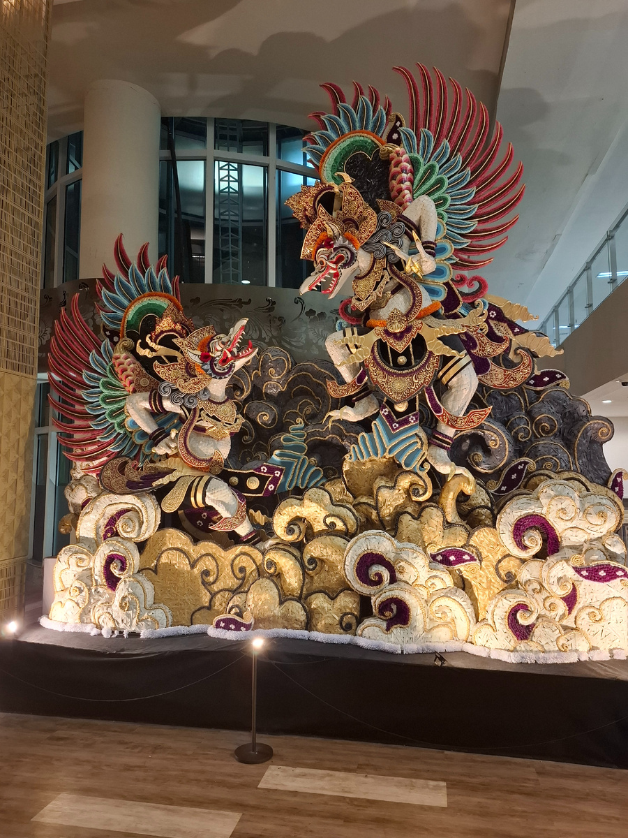 Аэропорт Денпасар