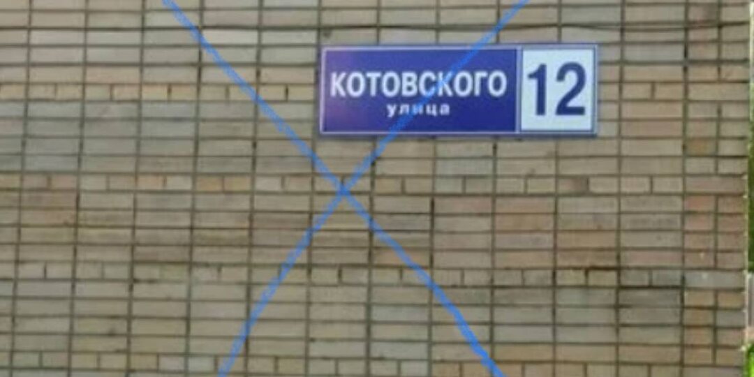 ЧЬЁ ДЕЛО ДОДЕЛЫВАЕТЕ?