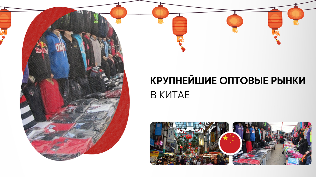 https://images.app.goo.gl/CrVsTUhuVn89ryRP8Фото сделано в редакторе canva. Фотографии из: https://images.app.goo.gl/CrVsTUhuVn89ryRP8 и https://images.app.goo.gl/oHMfQMrGQbqh17F26