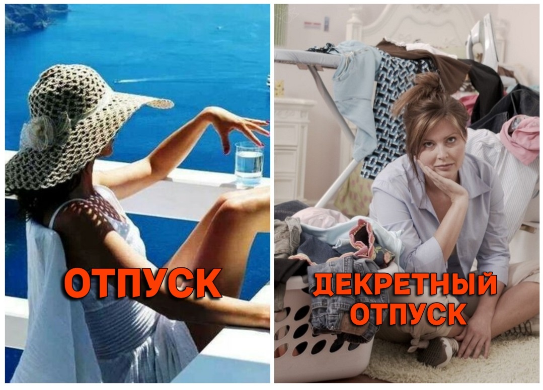 коллаж из фото yandex.ru