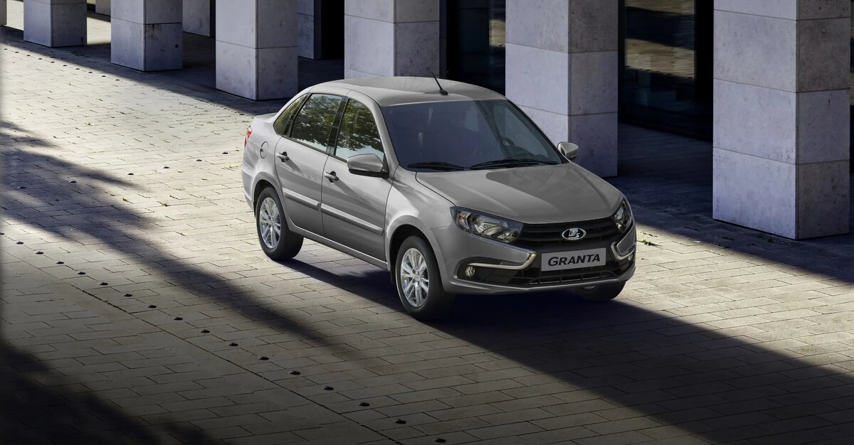    Изображение lada.ru 