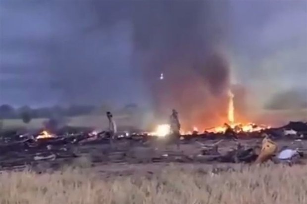    Кадр: Telegram-канал Baza