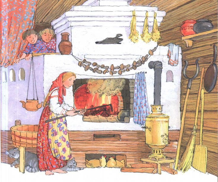 ( картинка из Интернета)