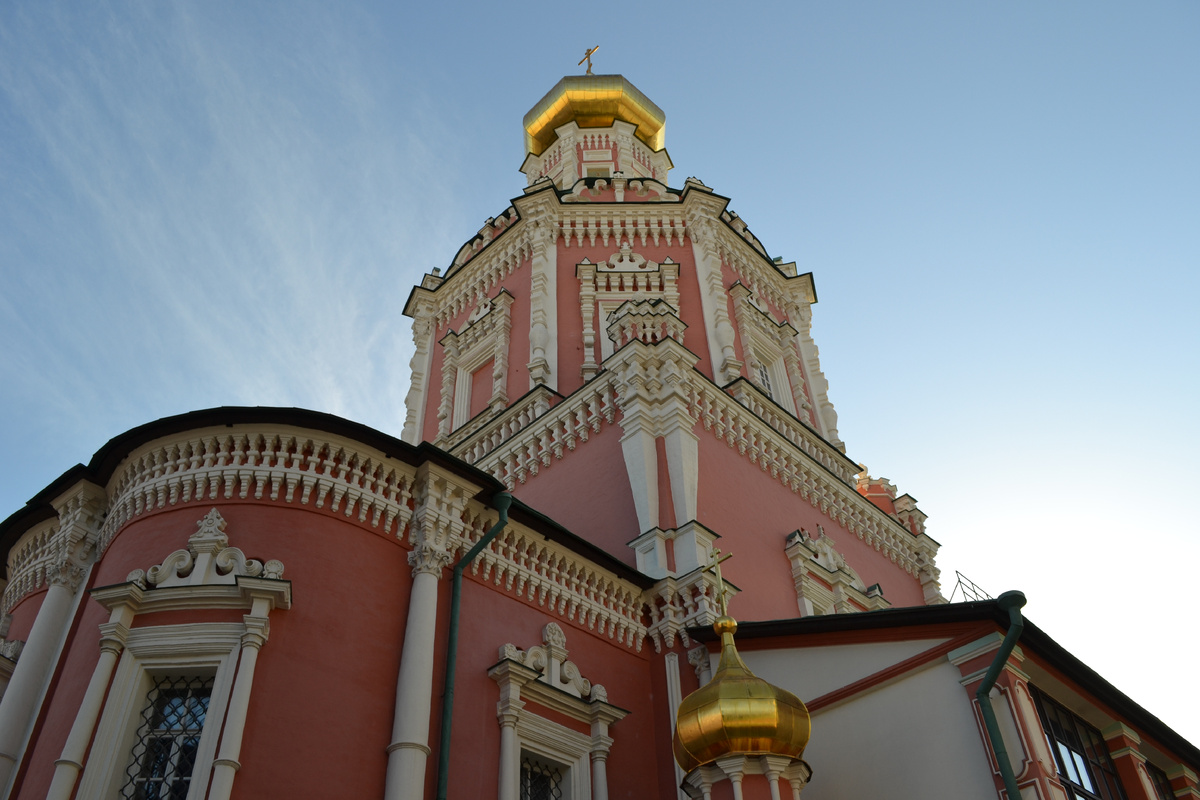 20.10.24 г. Фото автора 