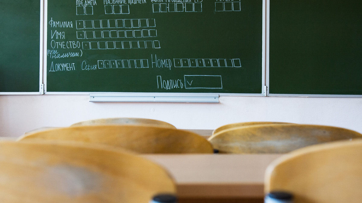    В России уже был опыт введения экзамена по редкому языку. Фото: lori