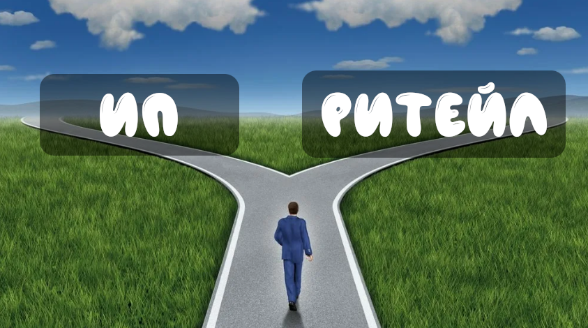 Ну, что Нео, какую выберешь: красную или зеленую?