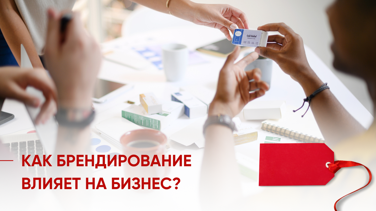 Фото взято из фотостока Canva