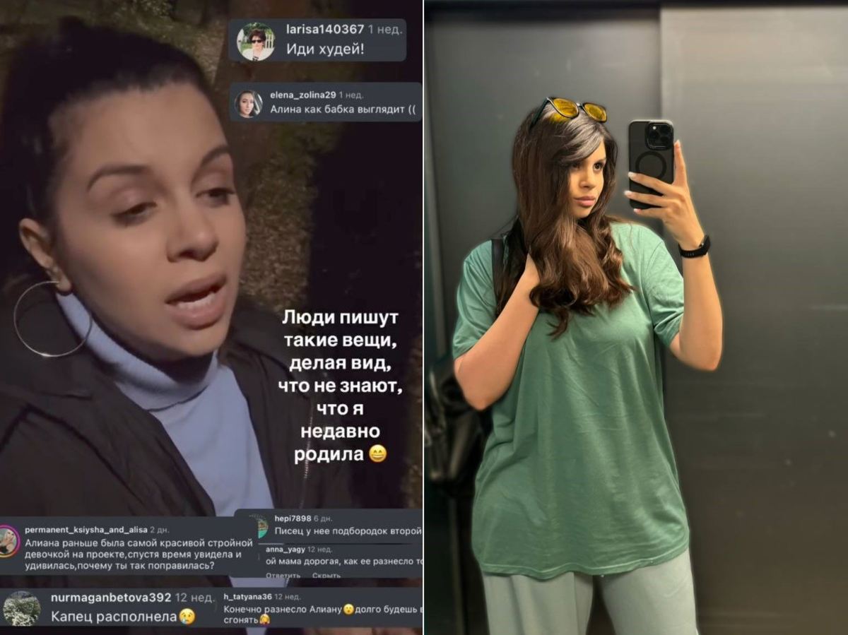 Фото: соцсети Устиненко