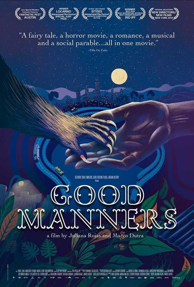 Хорошие манеры" (2017)