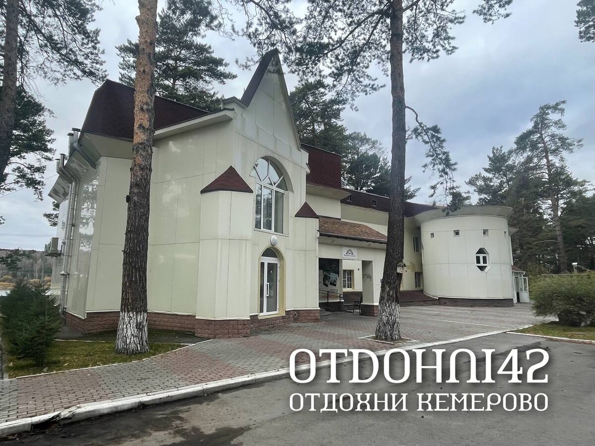 Отель близ Кемерова «Царские палаты»