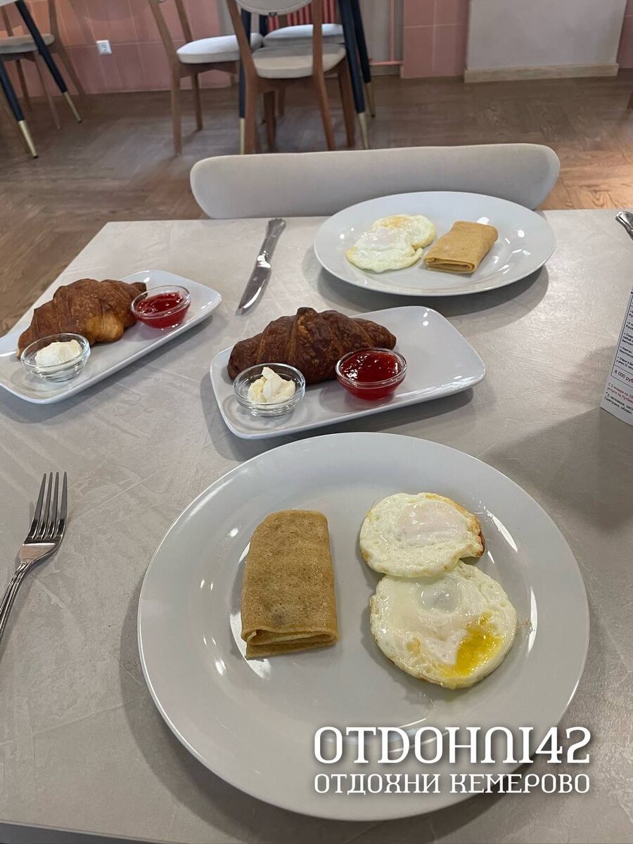 Завтрак самый обычный