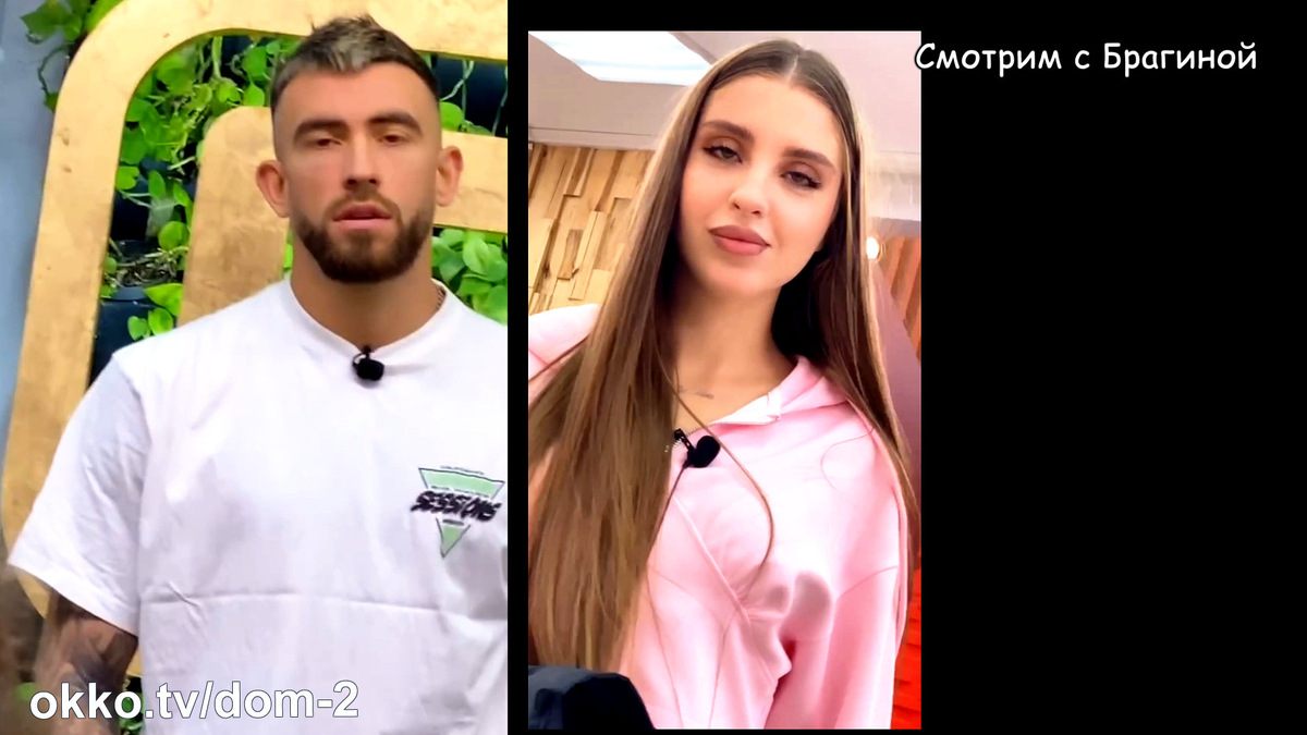 Фото: соцсети