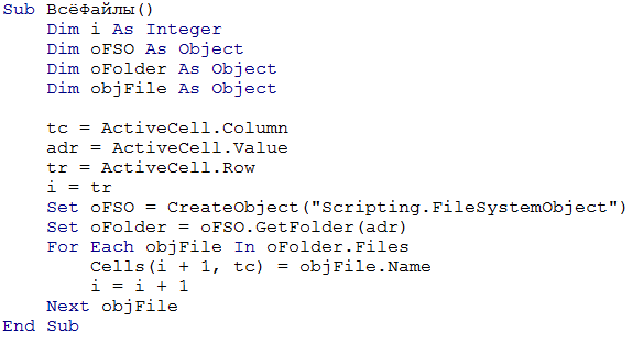 Неудобный Дзен не даёт сделать маленькие промежутки между строками, поэтому приходится иллюстрировать картинкой. 