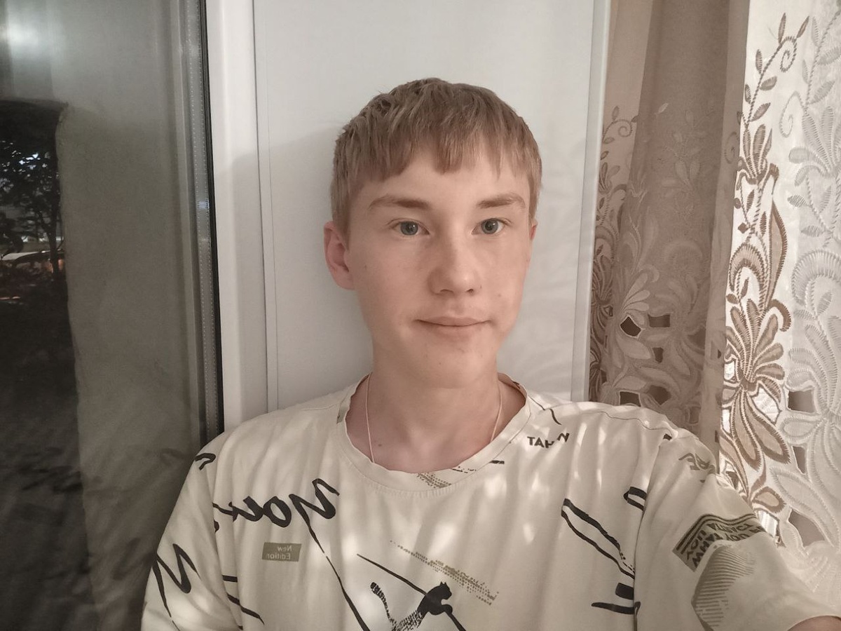 Радостная поездка 