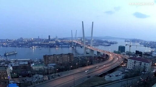 Владивосток бухта Золотой Рог (Timelapse).