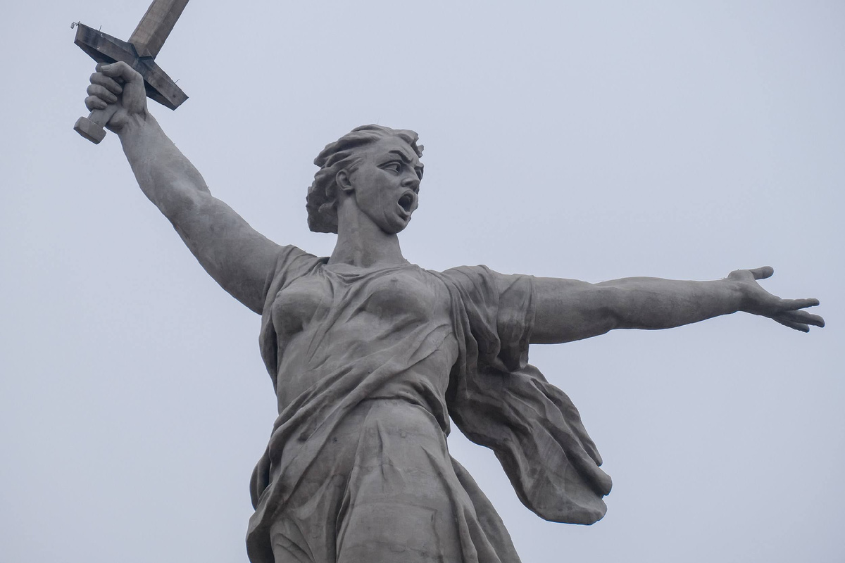 © Фото: ИД «Волгоградская правда» / архив