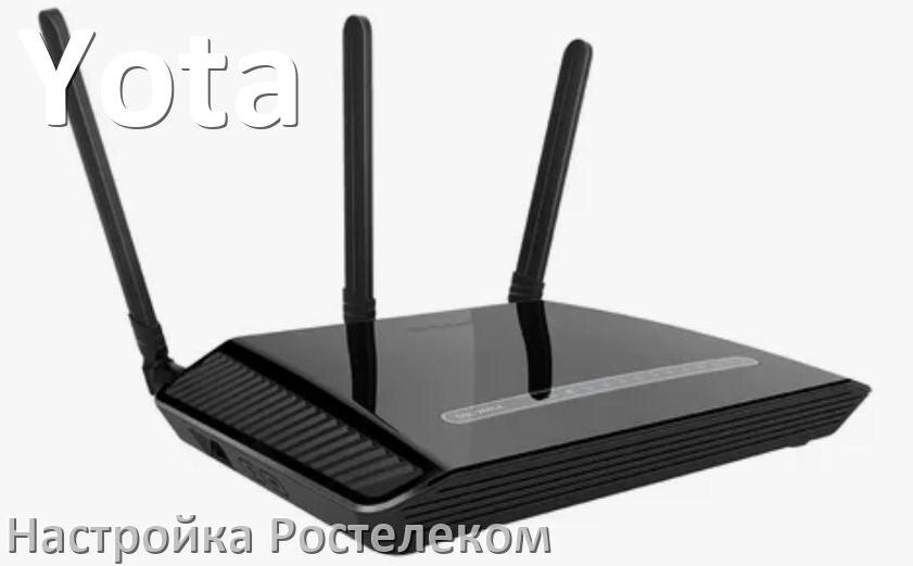 
Настройка роутера Yota для Ростелекома ADSL модем, IPTV, Wi-Fi интернет