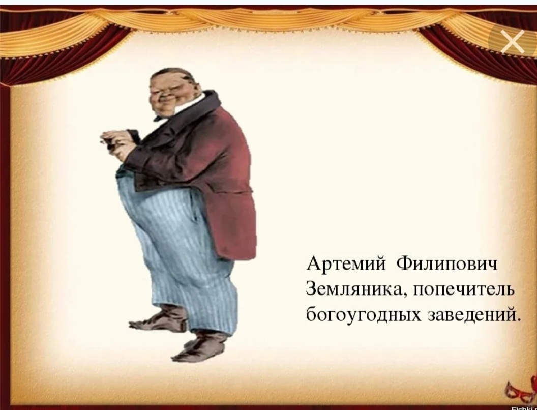 Это он высказался о болезни "простого человека".