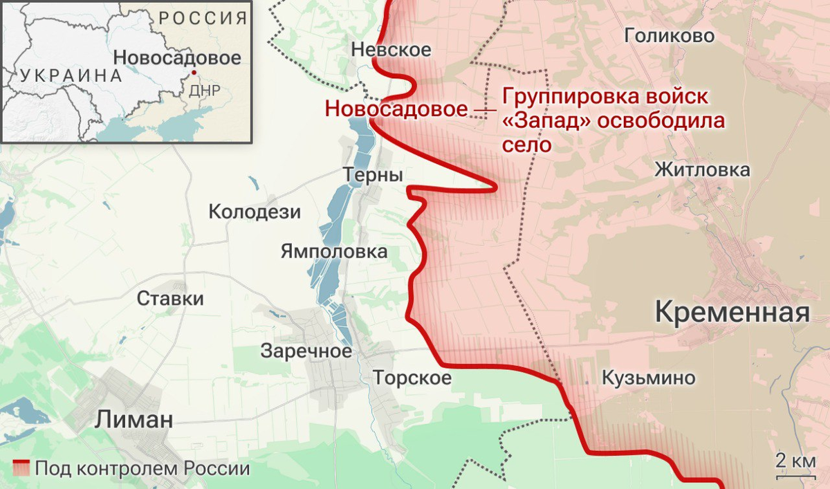 Фото: РИА Новости